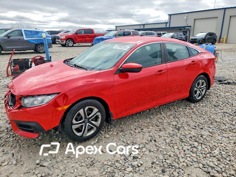 Honda Civic 2018 - Image 1 of 14