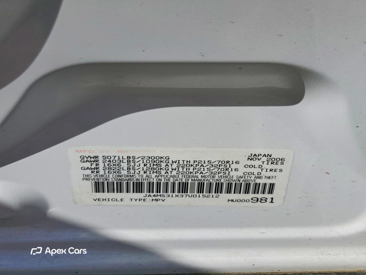Mitsubishi Outlander 2007