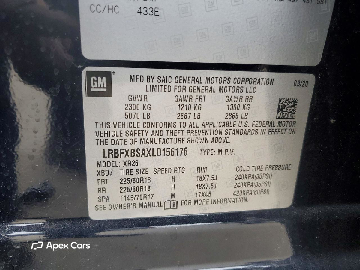 Buick Envision 2020