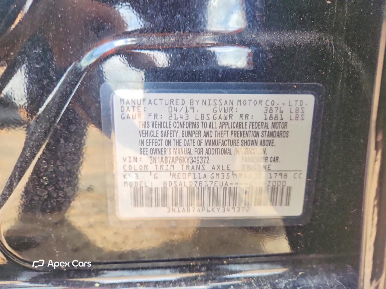 Nissan Sentra 2019