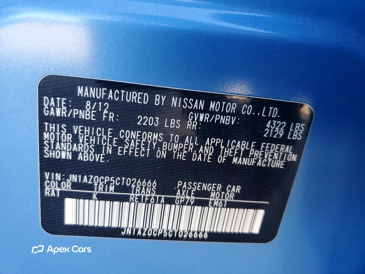 Nissan Leaf 2012