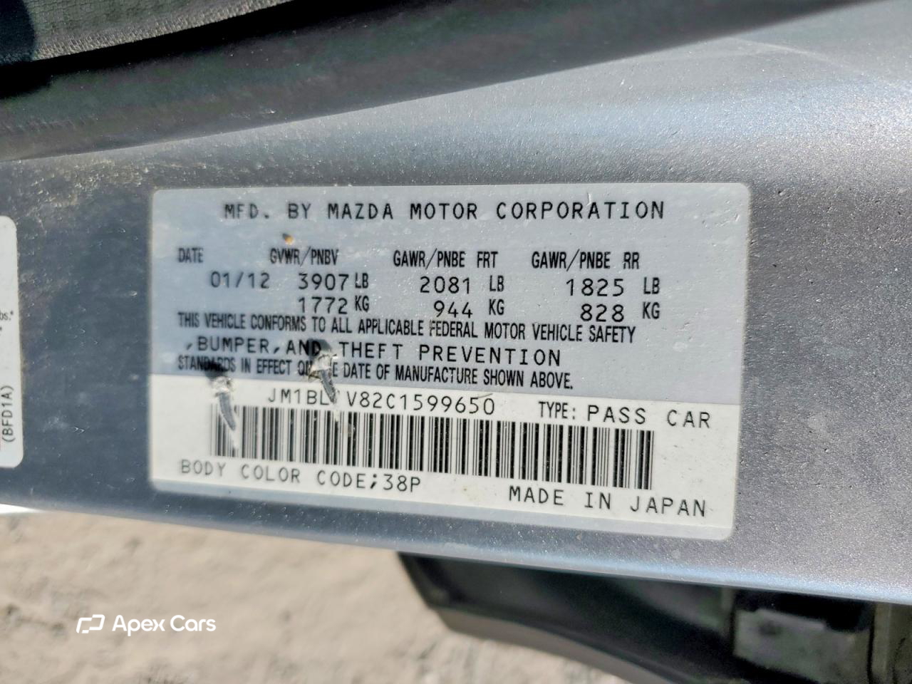 Mazda 3 2012