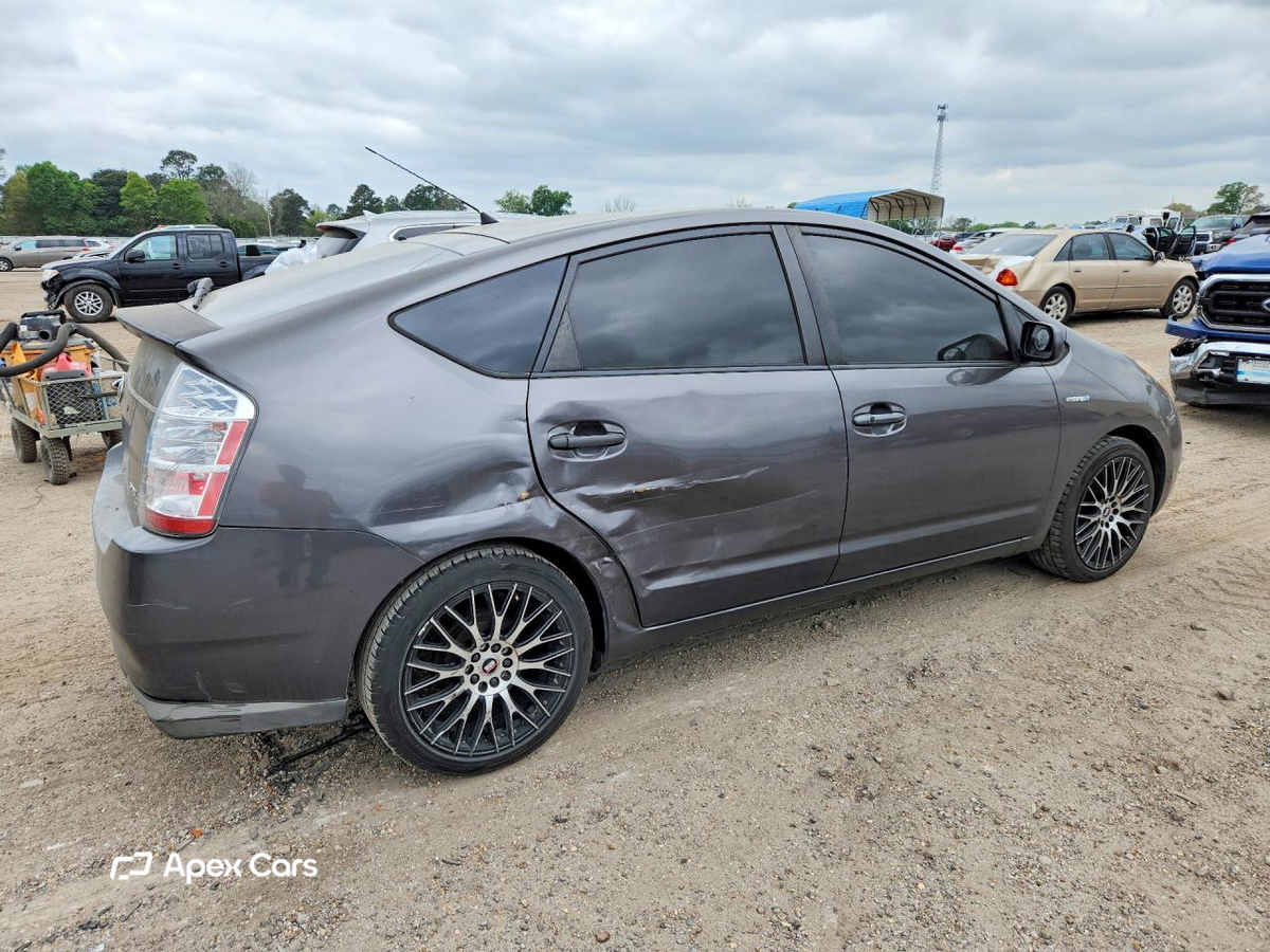 Toyota Prius 2008