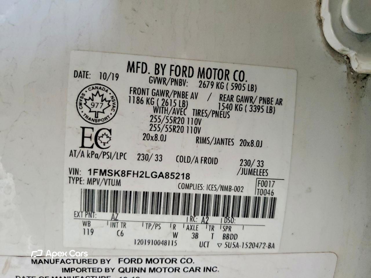 Ford Explorer 2020