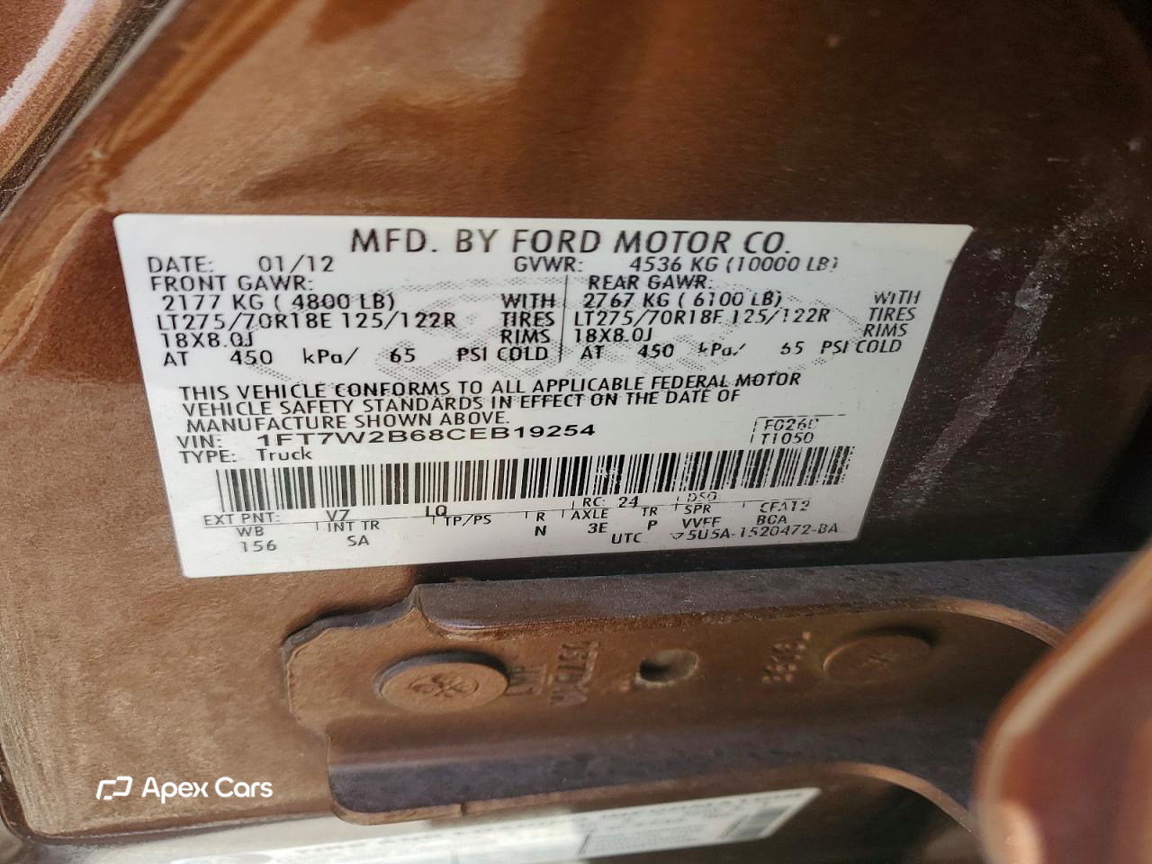 Ford F250 2012