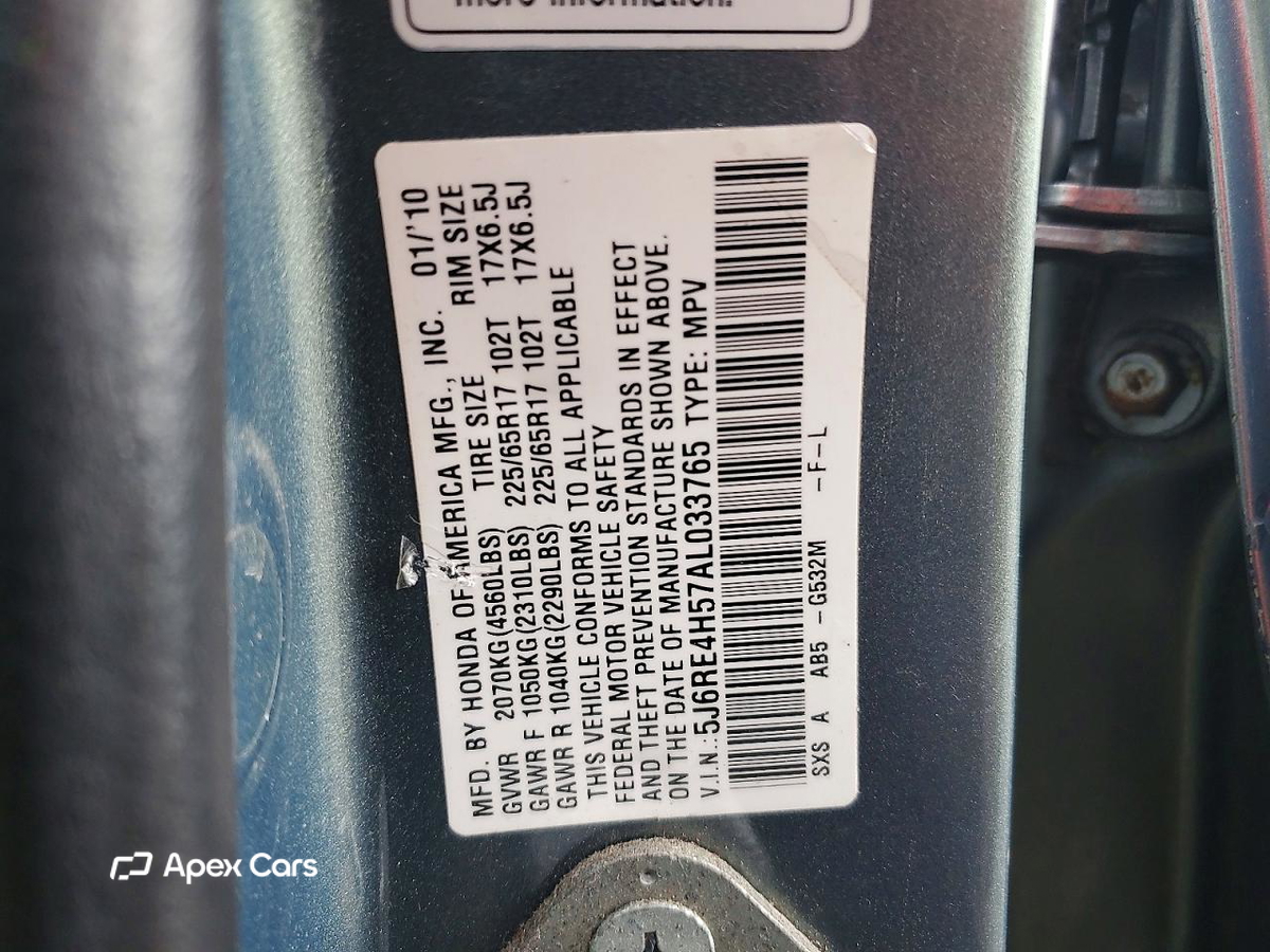 Honda CR-V 2010