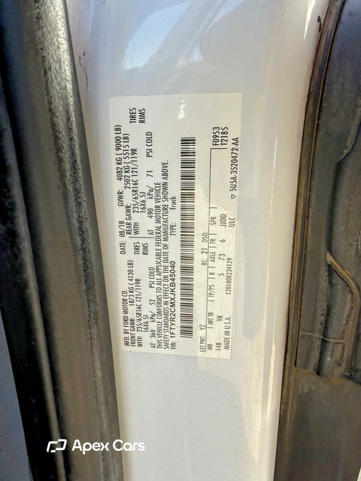 Ford Transit 2018