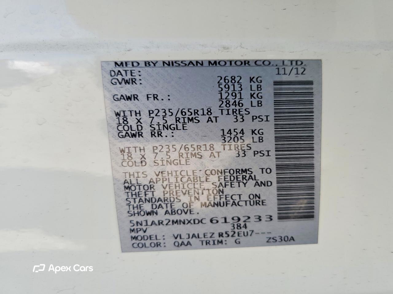 Nissan Pathfinder 2013