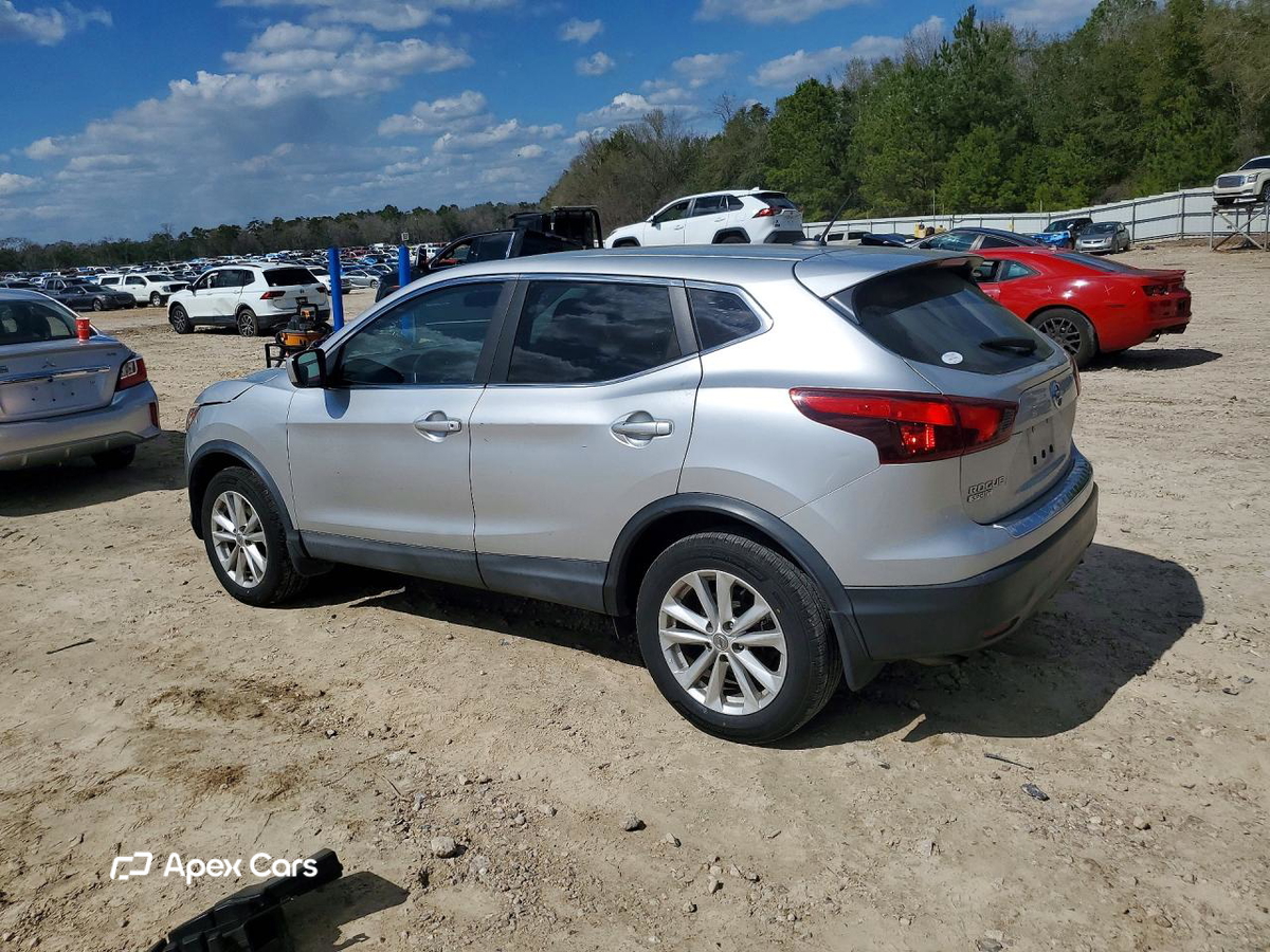 Nissan Rogue 2017