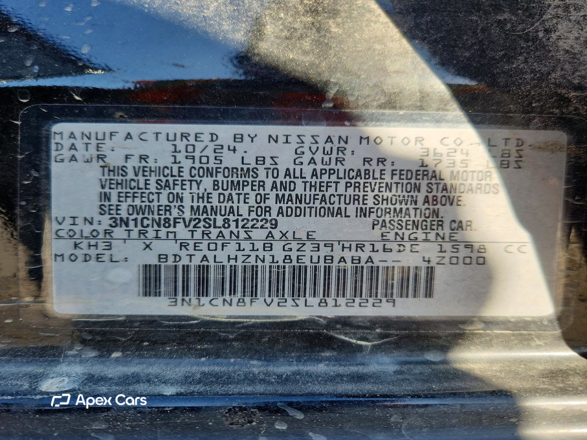 Nissan Versa 2025