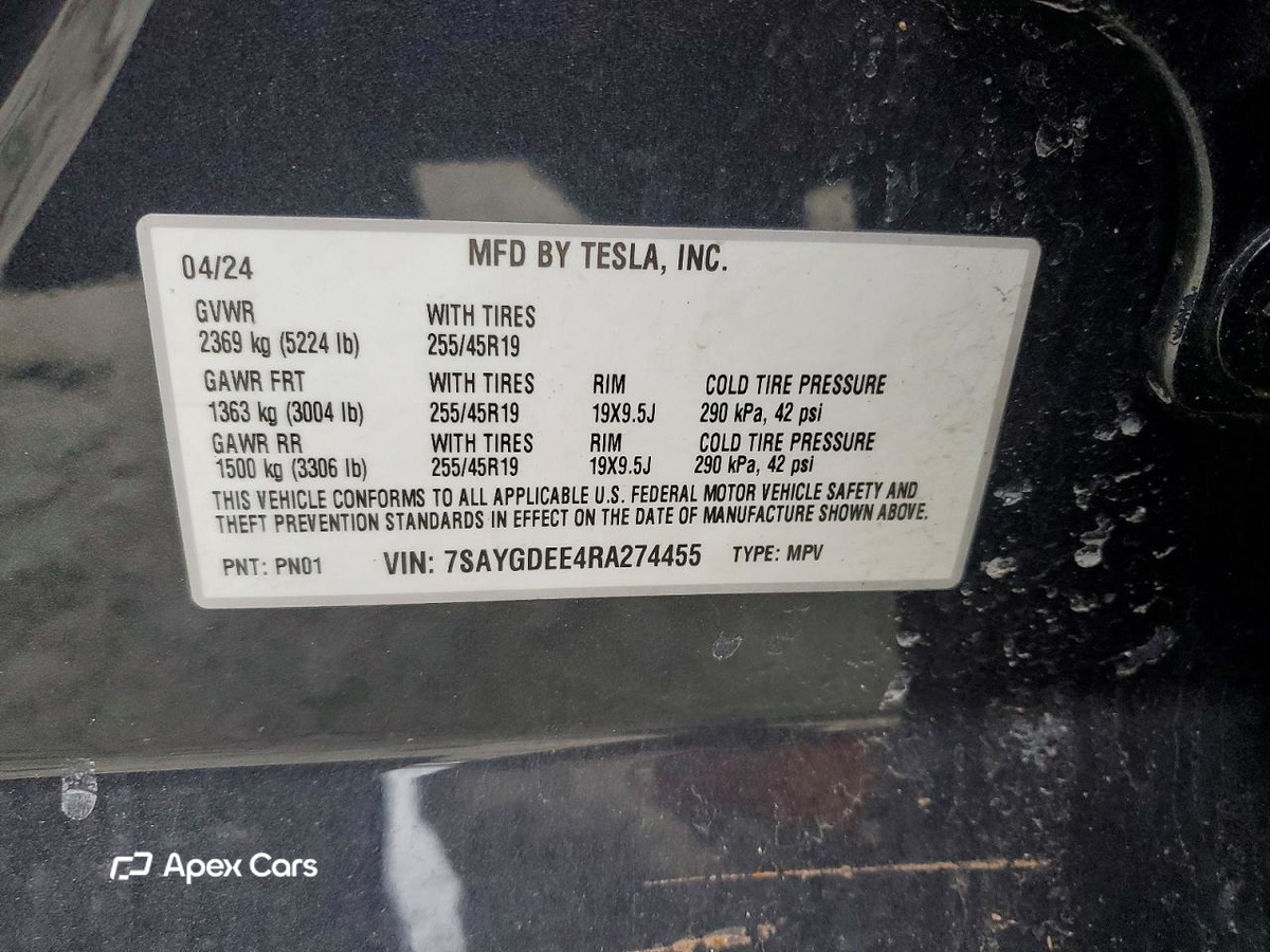Tesla Model Y 2024