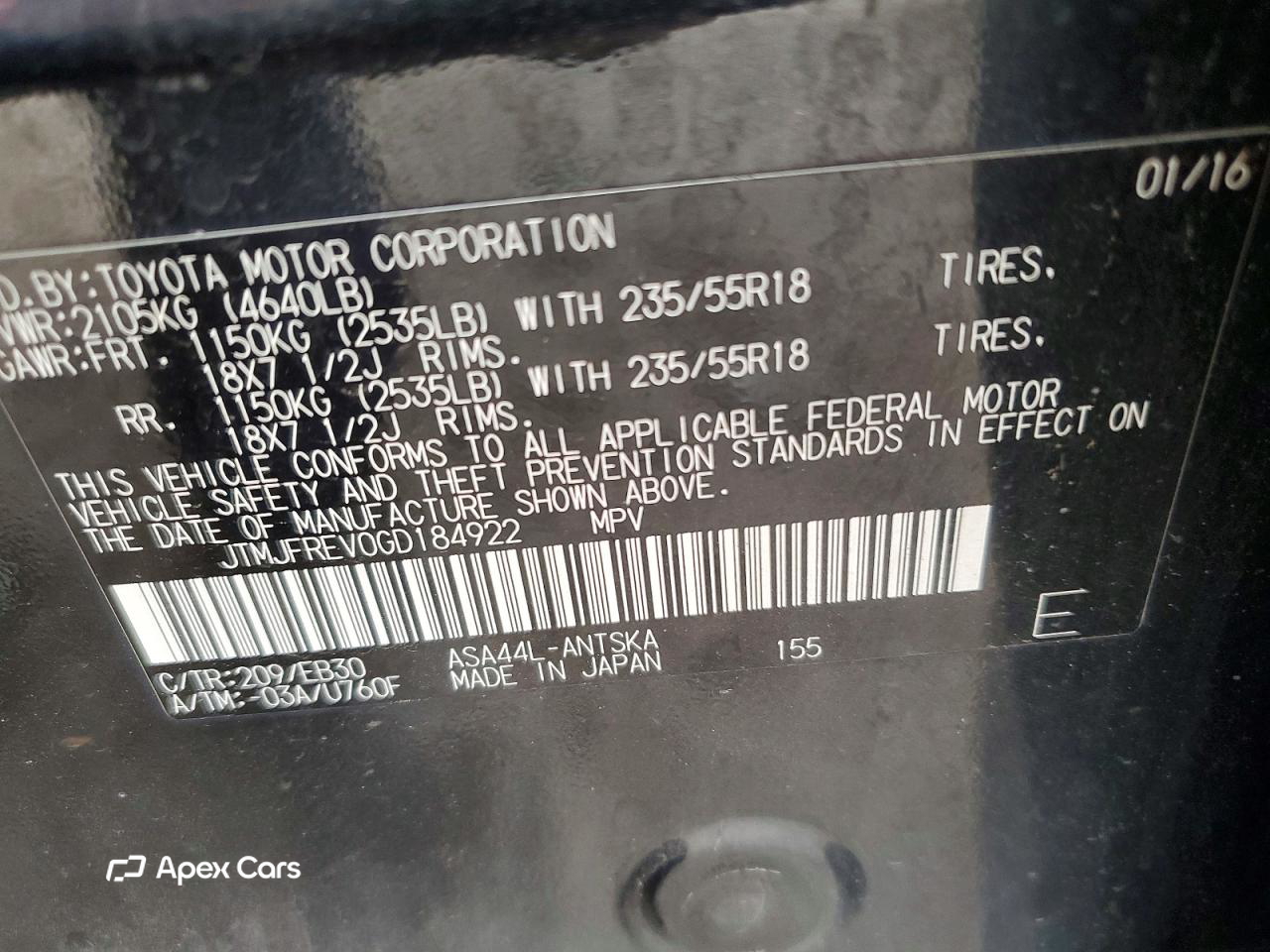 Toyota RAV 4 2016
