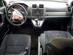 Honda CR-V 2011