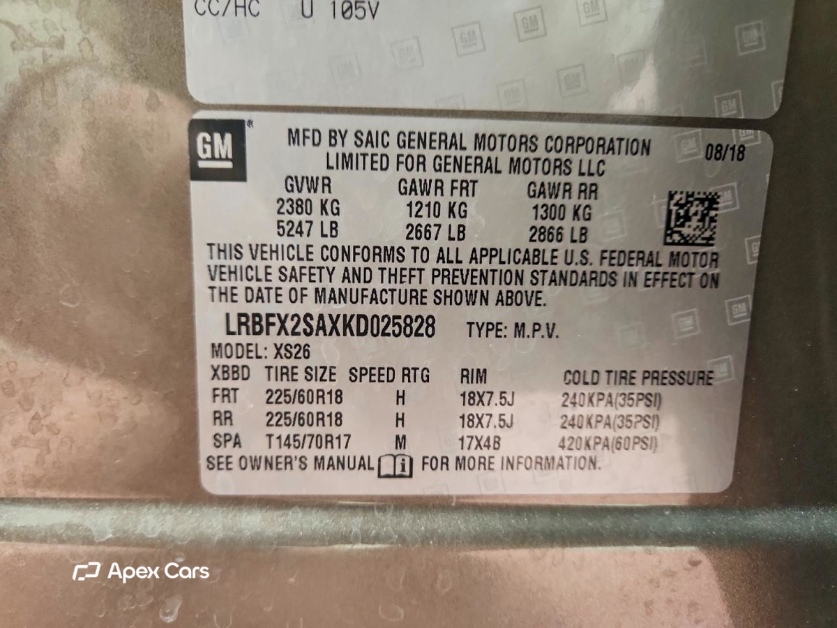 Buick Envision 2019