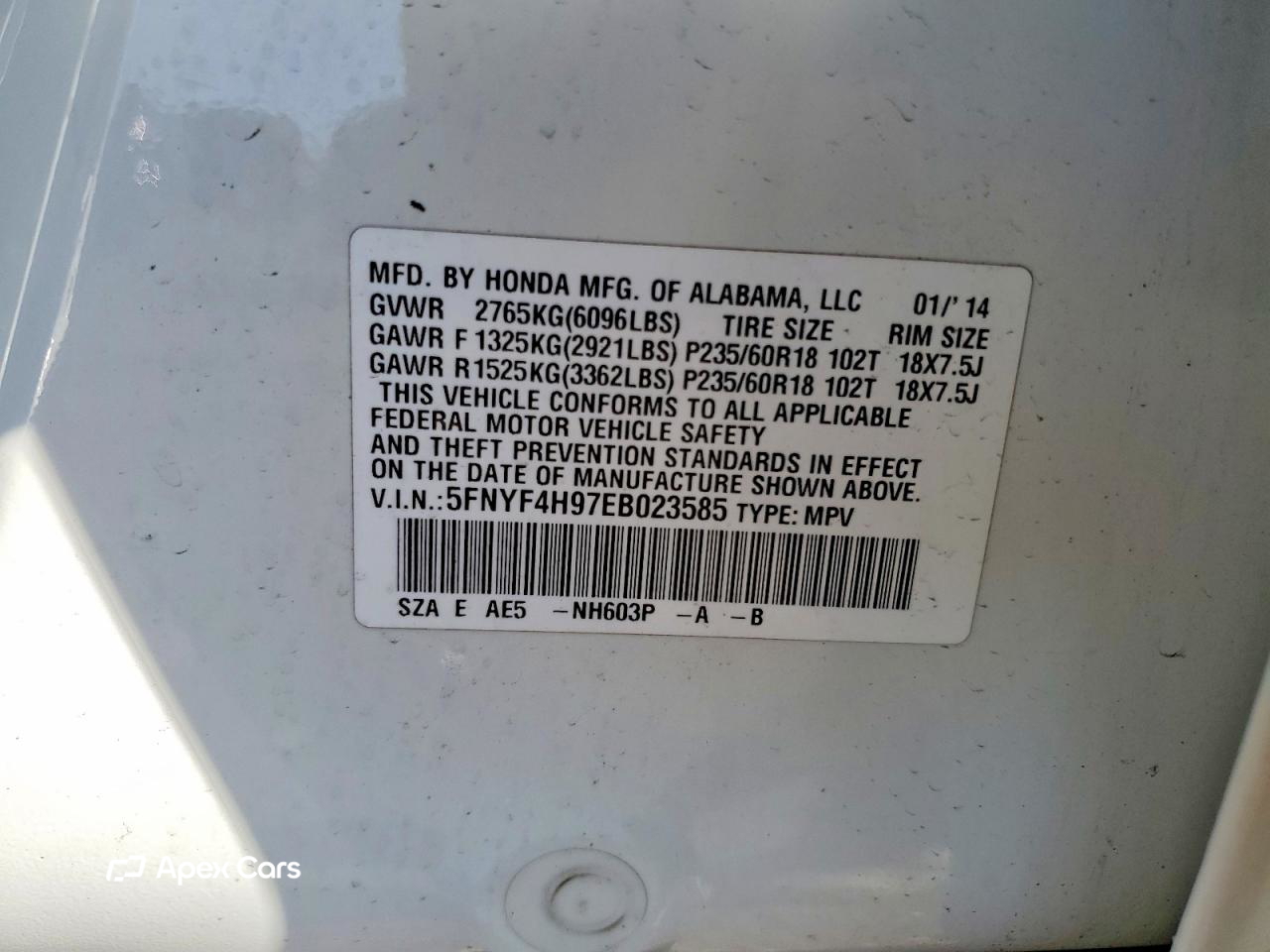 Honda Pilot 2014
