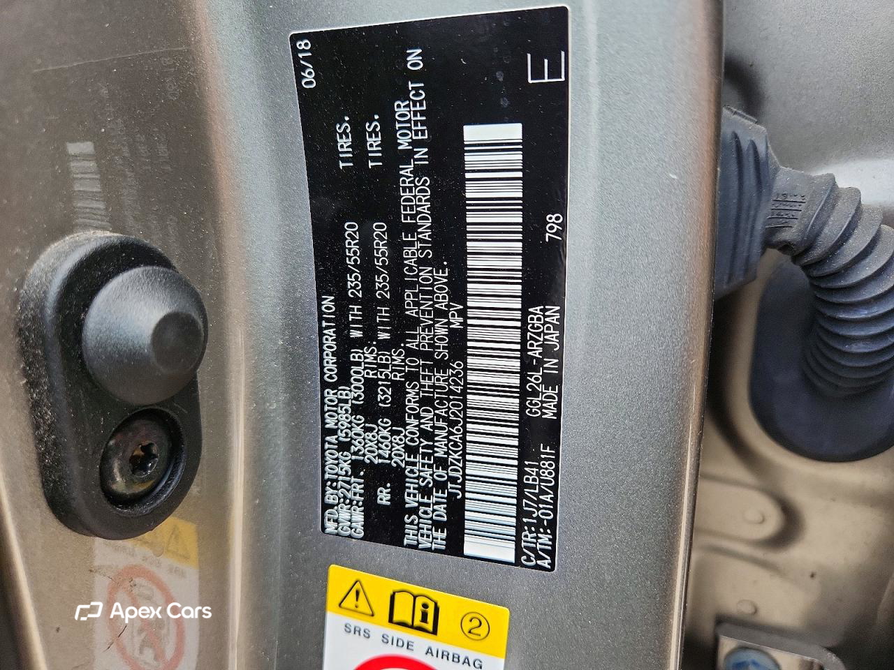 Lexus RX 2018