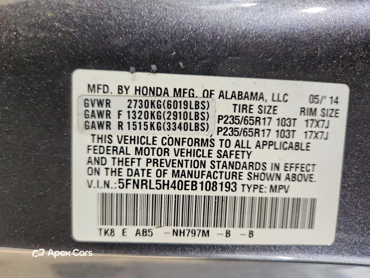Honda Odyssey 2014