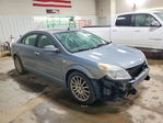 Saturn Aura 2007