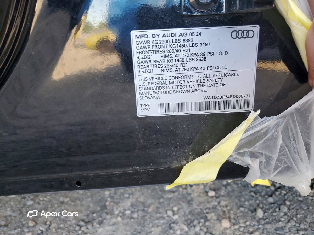 Audi Q7 2025