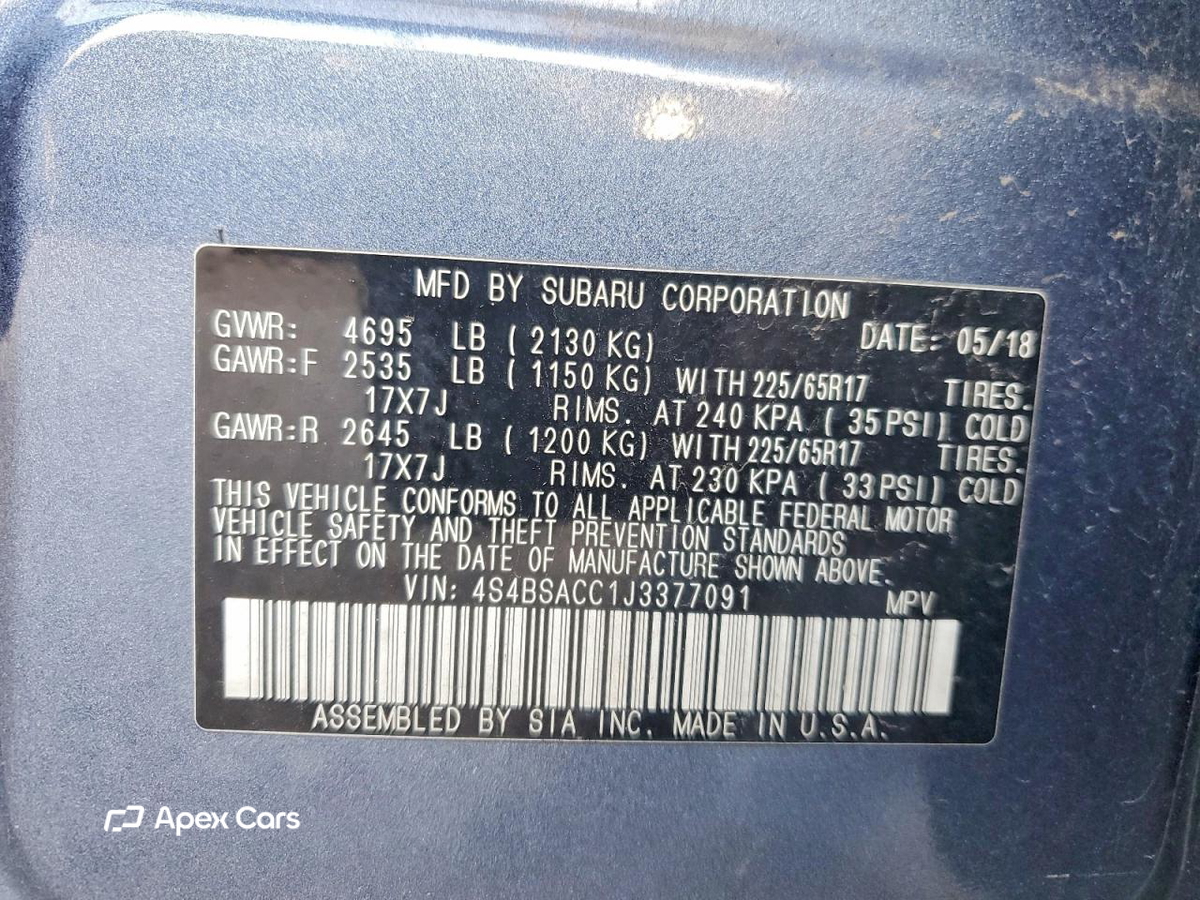 Subaru Outback 2018