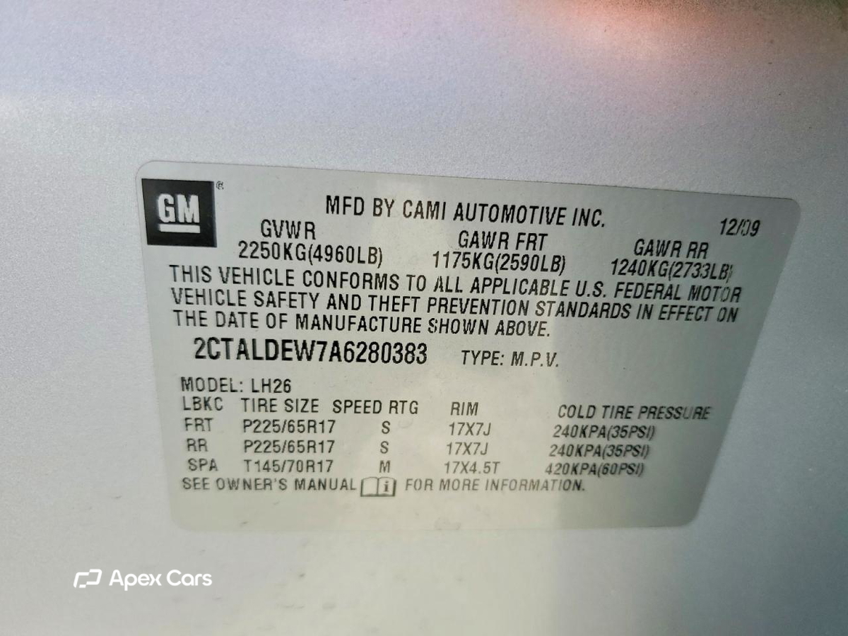 GMC Terrain 2010