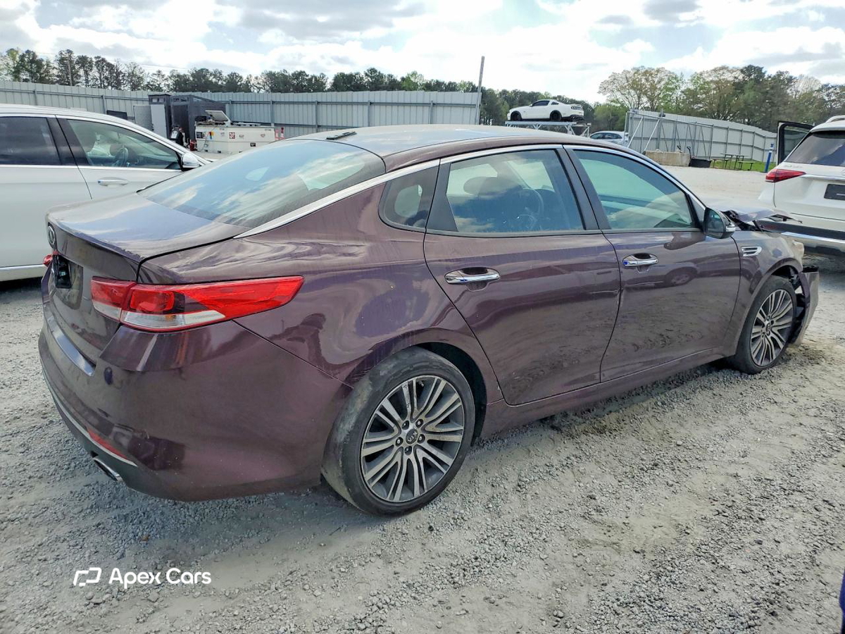 Kia Optima 2017