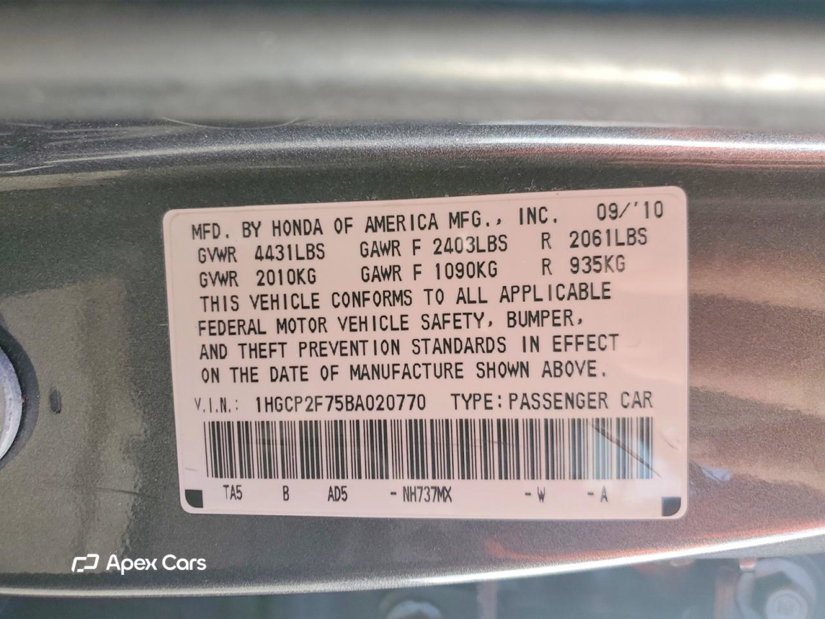 Honda Accord 2011