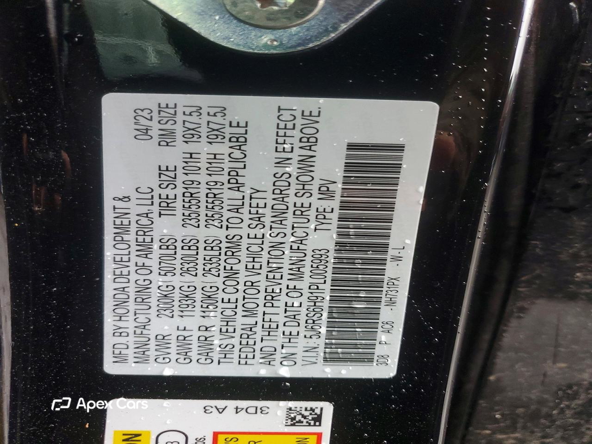 Honda CR-V 2023