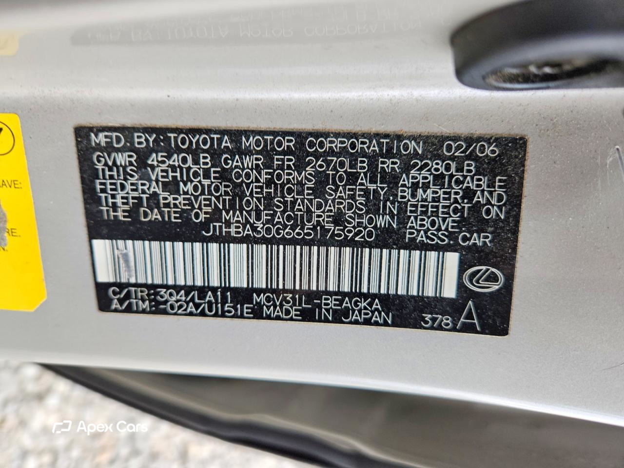Lexus ES 2006