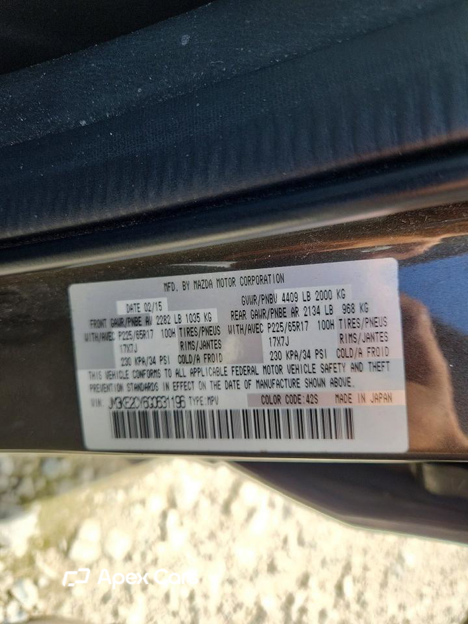 Mazda CX-5 2016