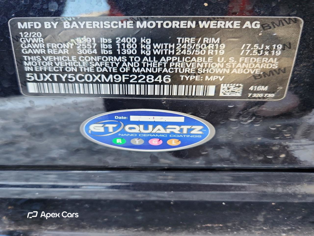 BMW X3 2021