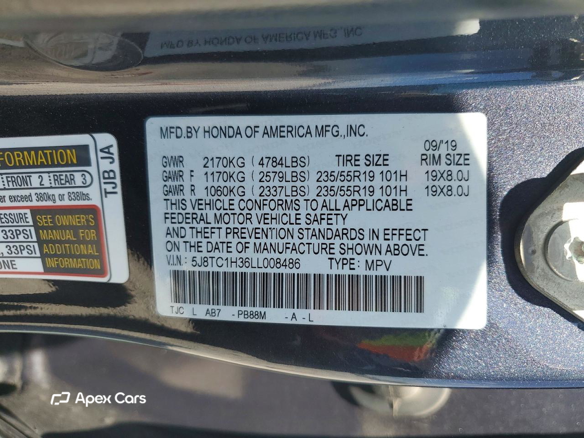Acura RDX 2020