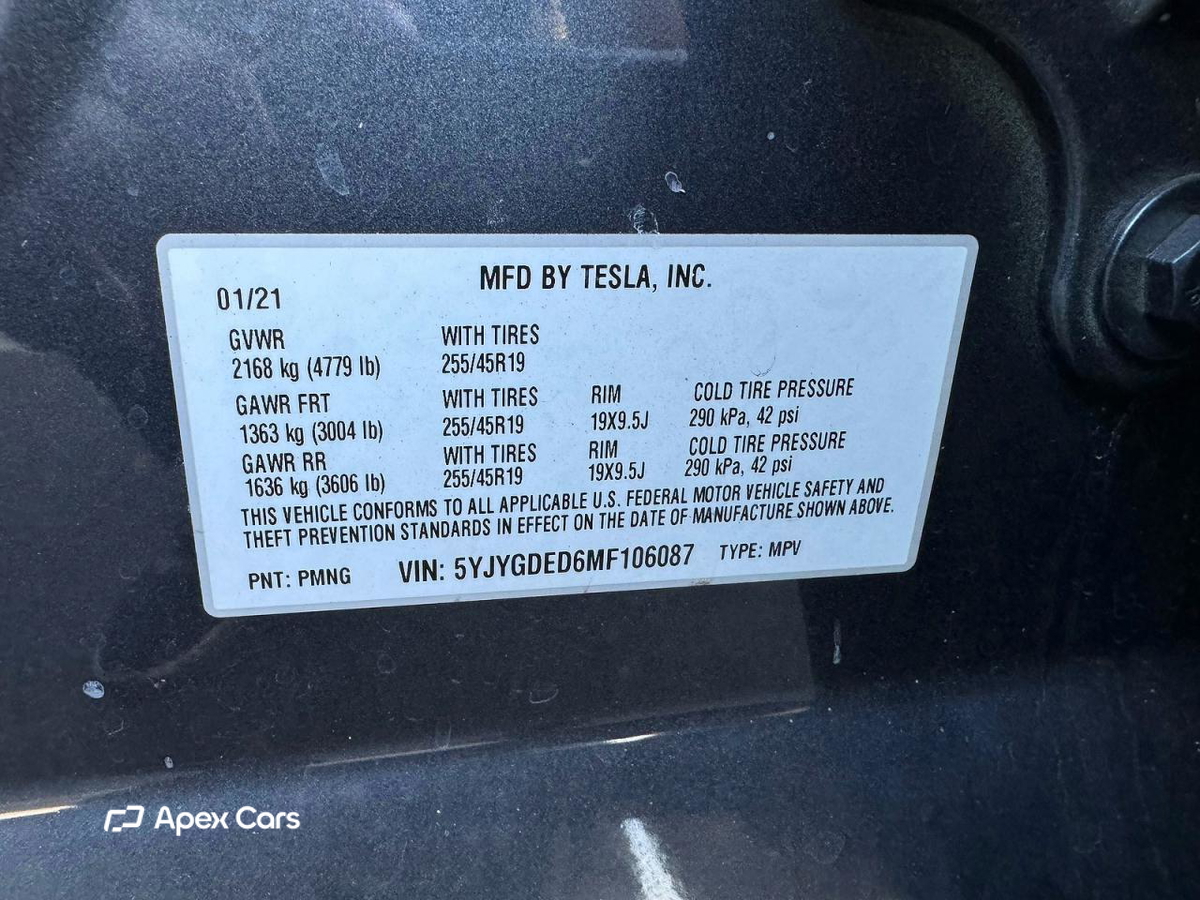 Tesla Model Y 2021