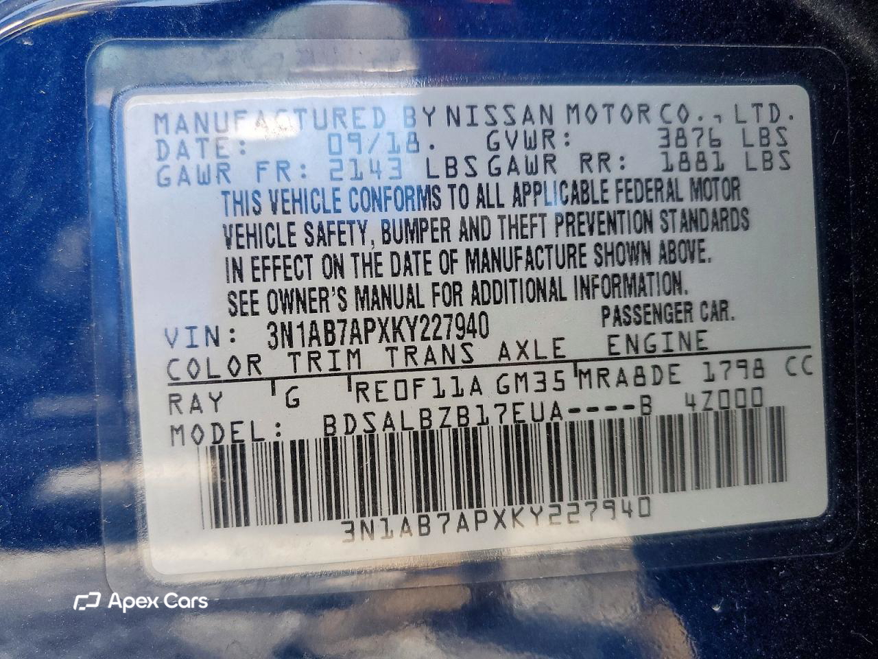 Nissan Sentra 2019