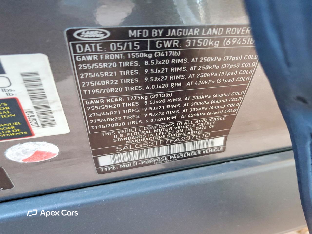 Land Rover Range Rover 2015