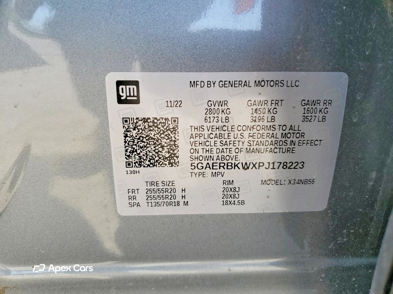 Buick Enclave 2023