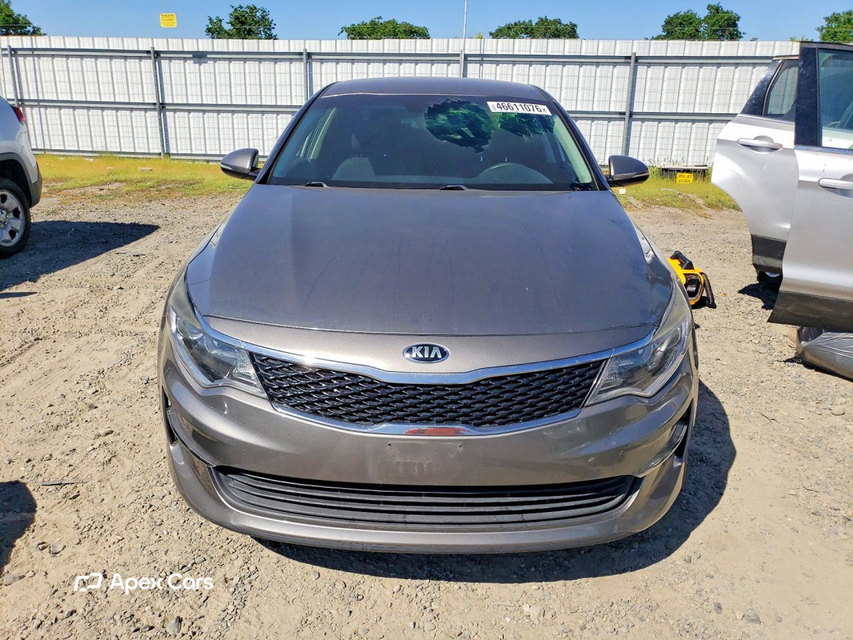 Kia Optima 2016
