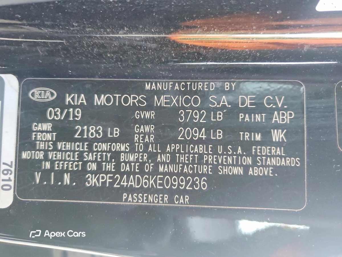 Kia Forte 2019