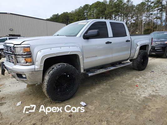 Chevrolet Silverado 2014 - Image 1 of 12