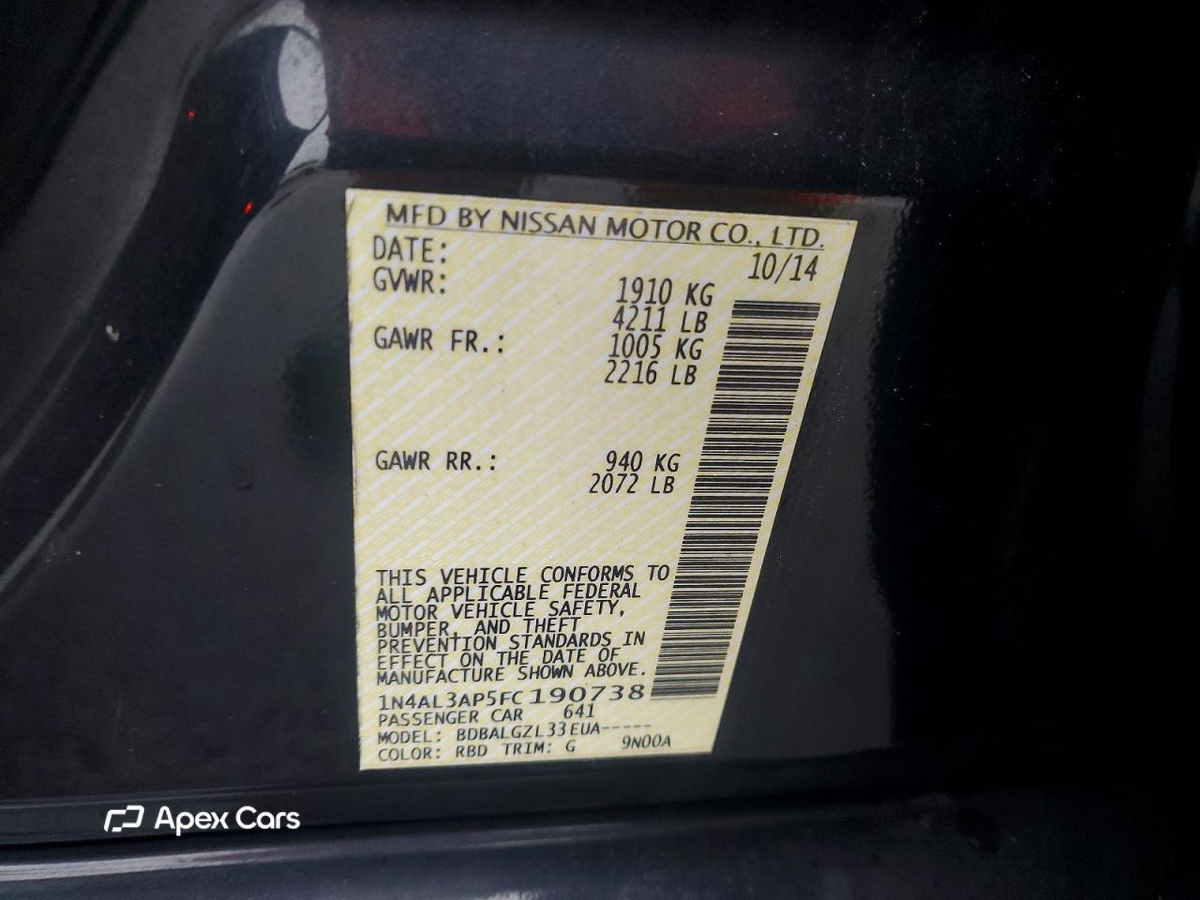 Nissan Altima 2015