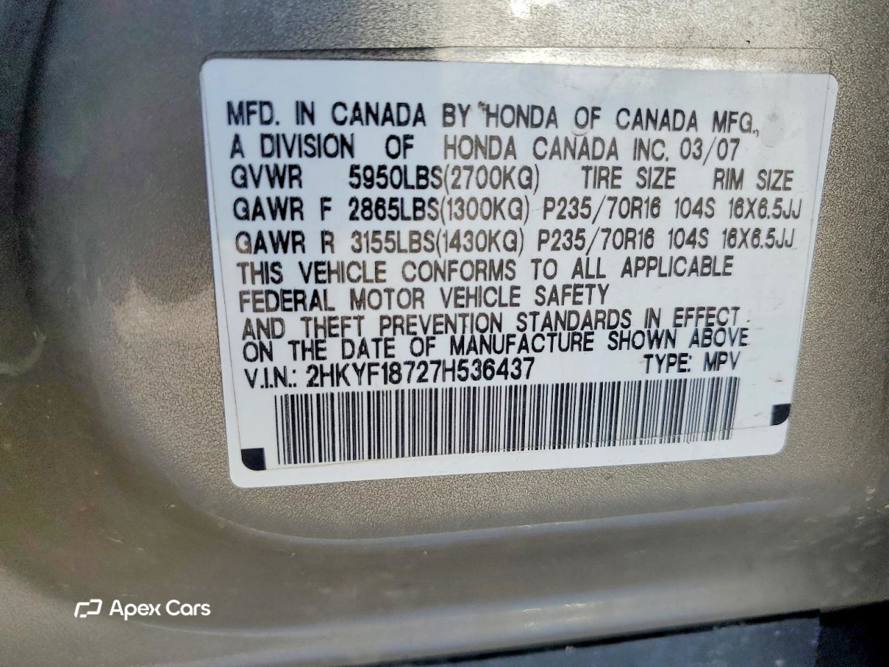 Honda Pilot 2007
