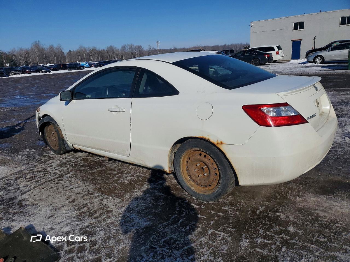 Honda Civic 2008