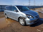 Honda Odyssey 2007