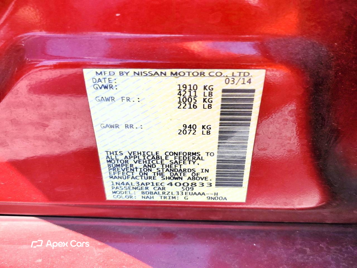 Nissan Altima 2014