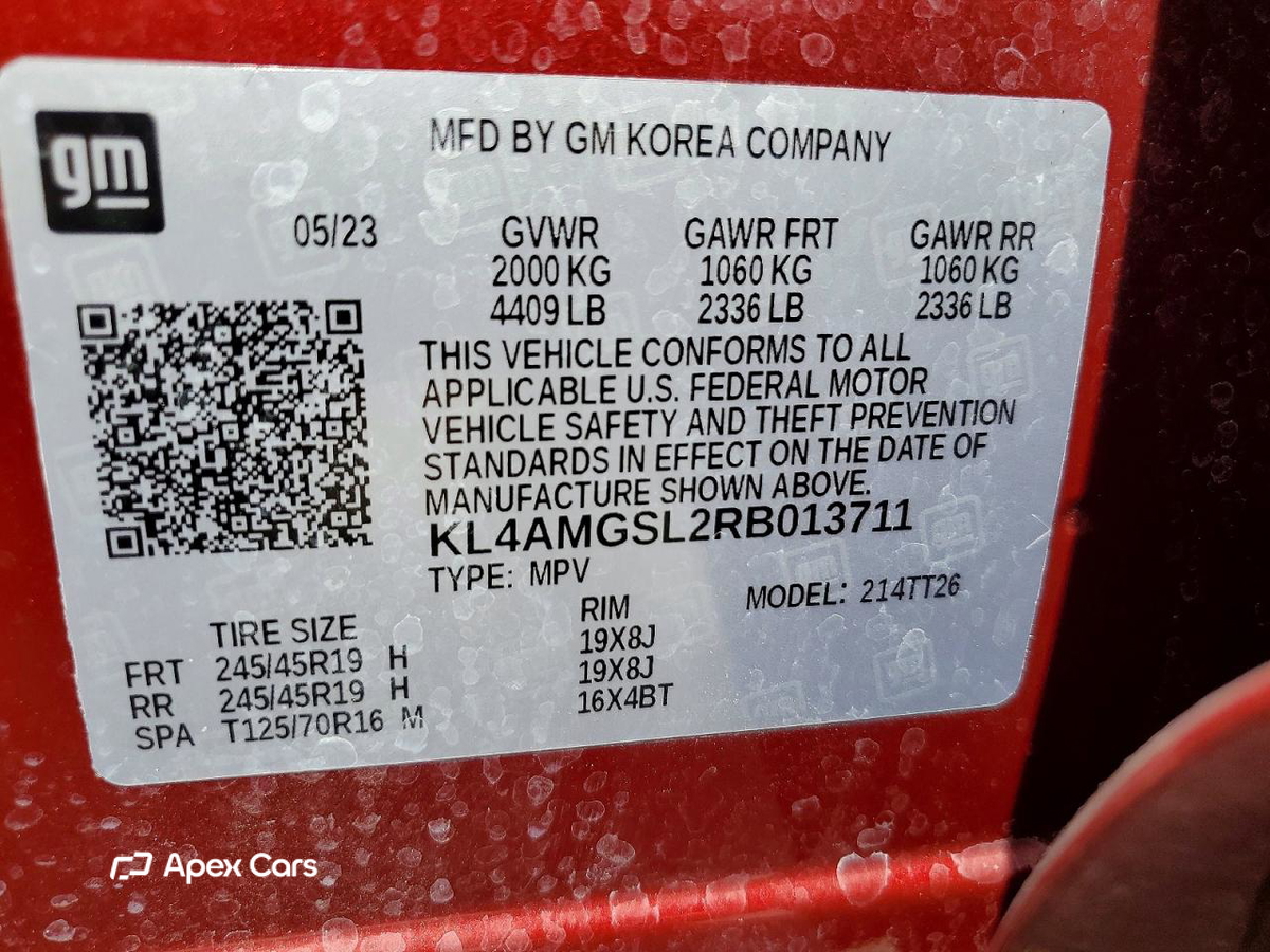 Buick Encore 2024