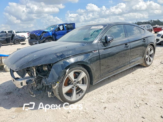Audi A5 2021 - Image 1 of 12