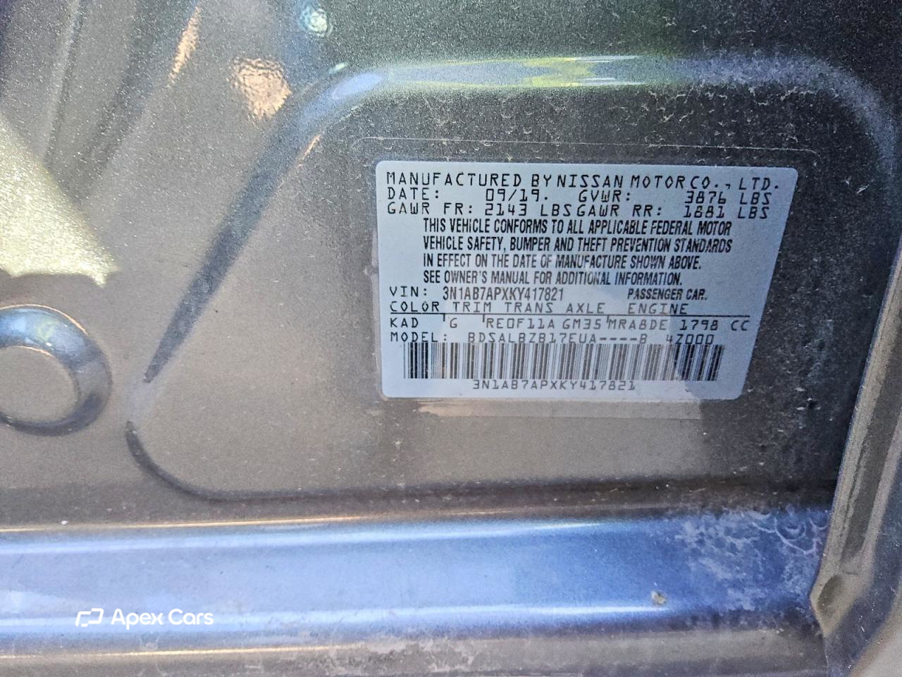 Nissan Sentra 2019