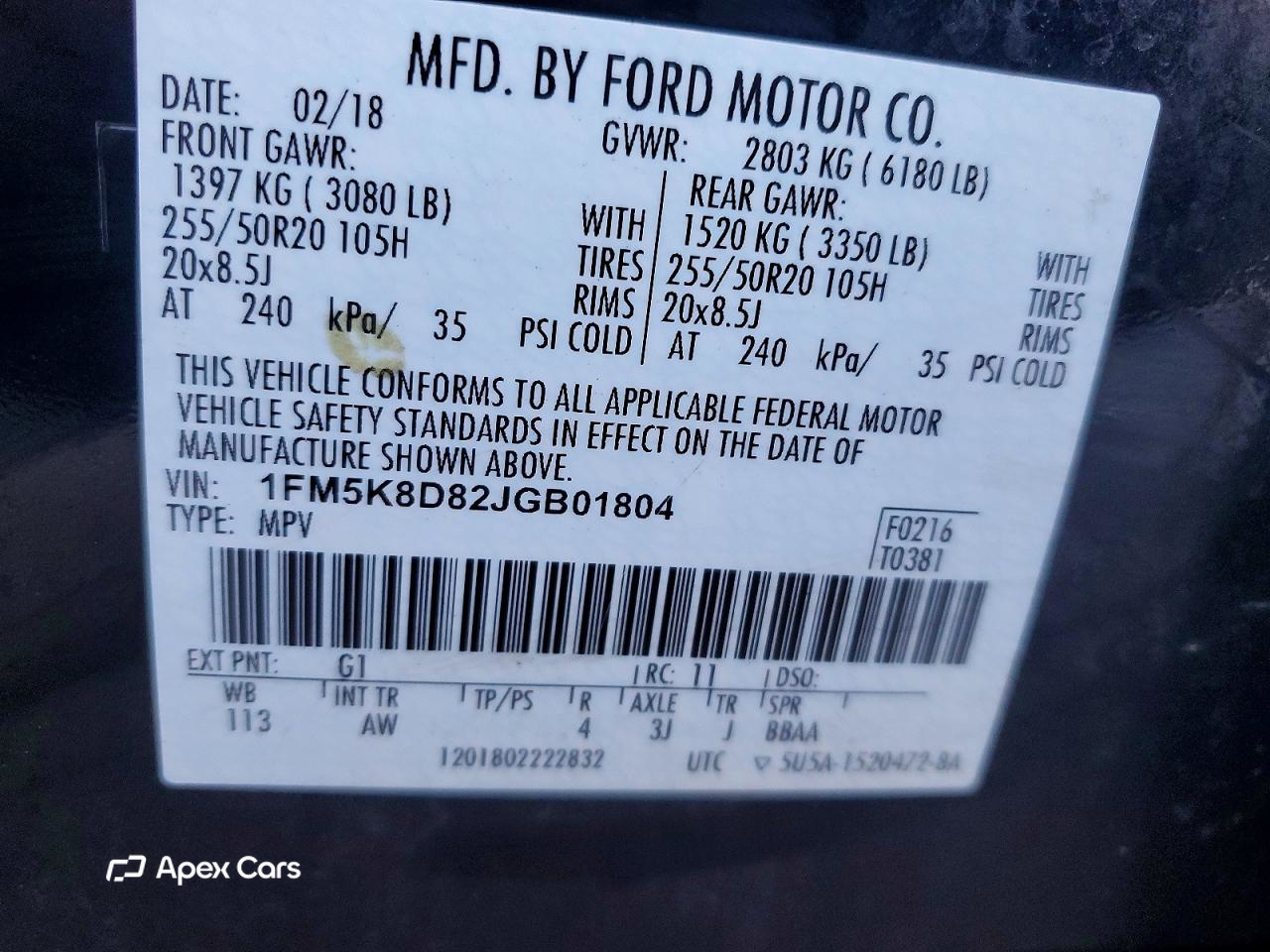 Ford Explorer 2018