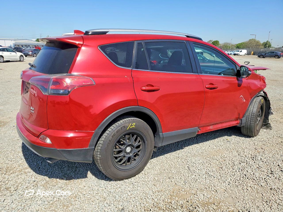 Toyota RAV 4 2017