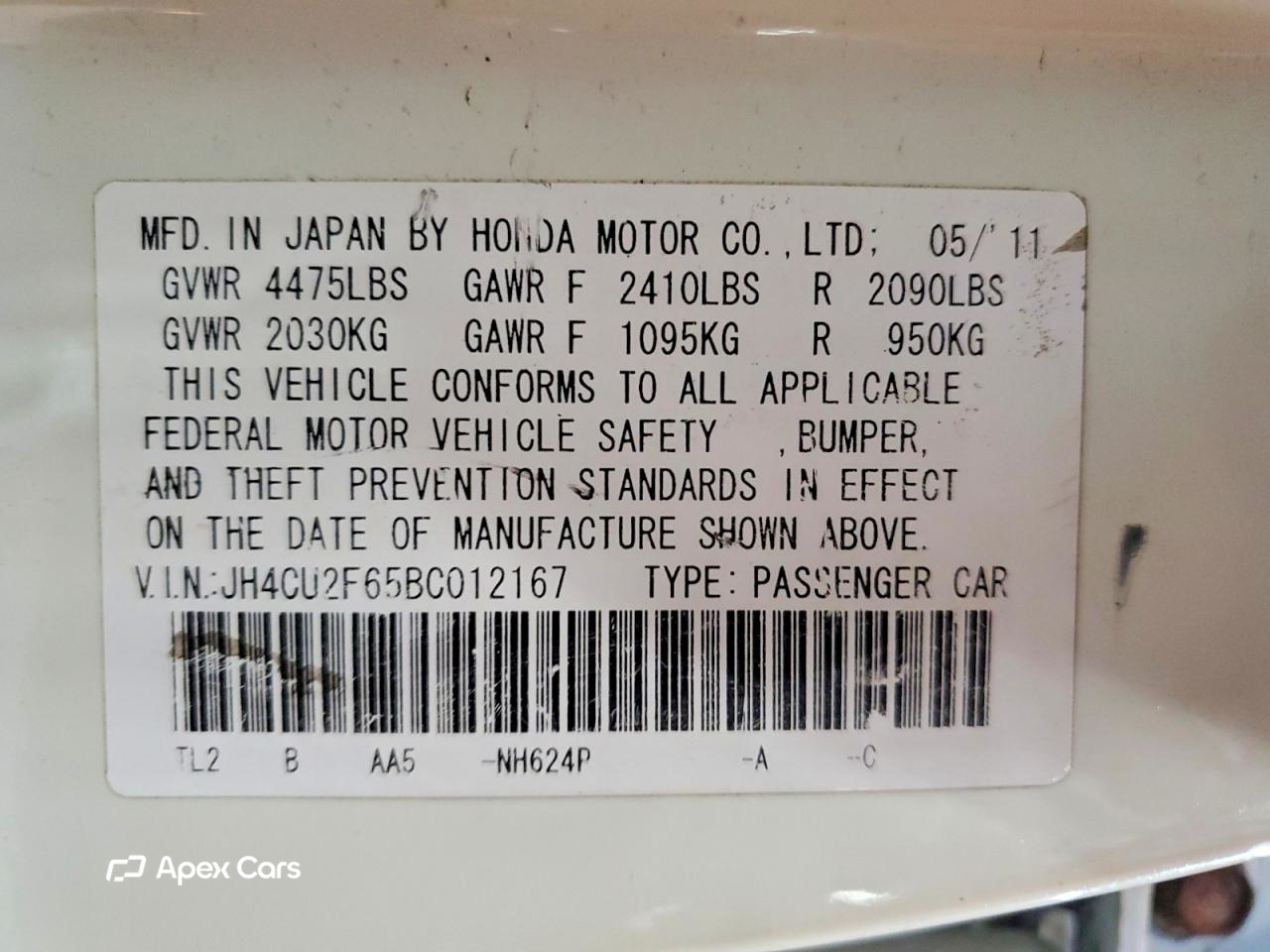 Acura TSX 2011